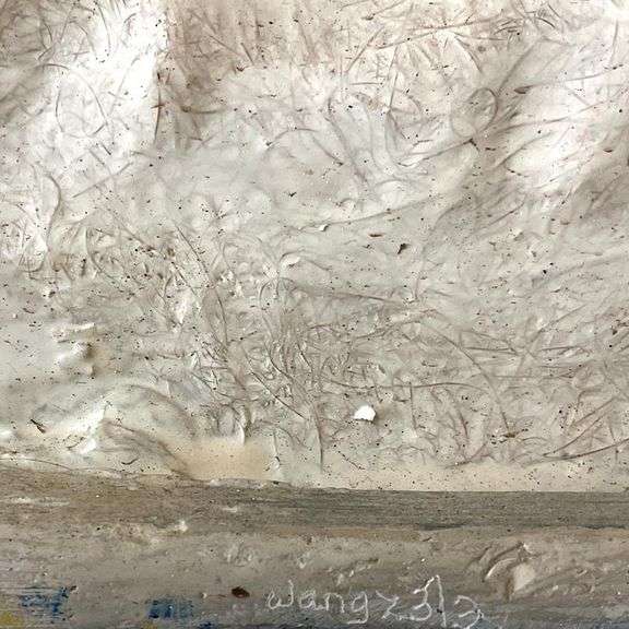 "Do You Love Me" by Wang