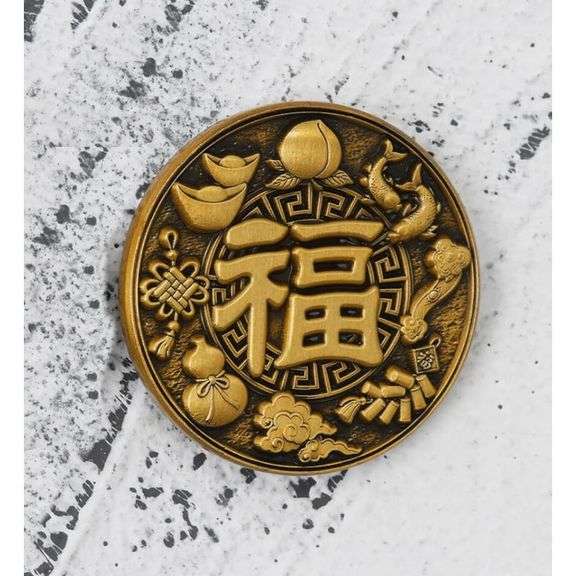 Lucky Koi Fish Coin Prosperity and Good Fortune