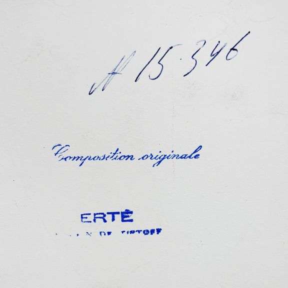 "Exotique, Mannequin Oaiseaux, February 19, 1958 for Helene Martini" by Erte (1892-1990)