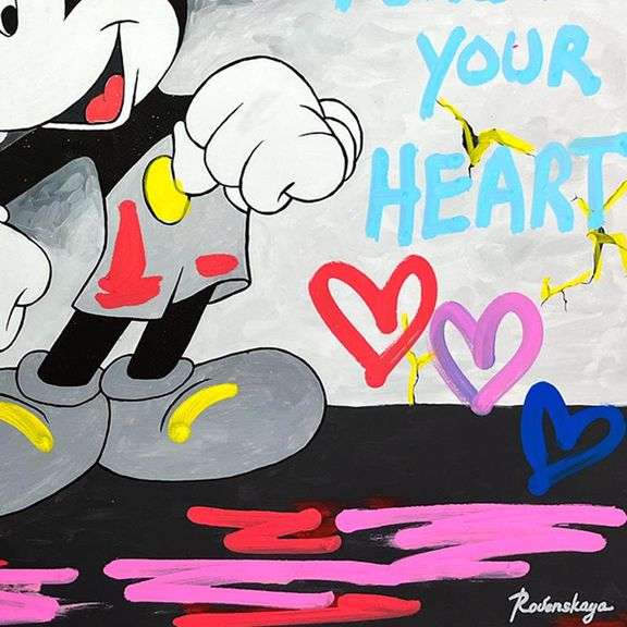 "Dancing in the City" by Nastya Rovenskaya