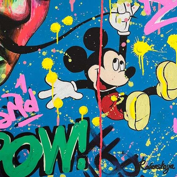 "Playing His Mustache" by Nastya Rovenskaya