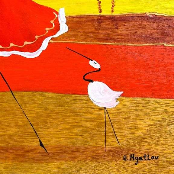 "Untitled" by Ester Myatlov