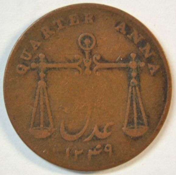 Scarce 1833 India ¼ Anna Copper Piece