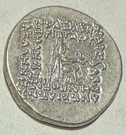 Kingdom of Parthia Minthridates 111 87-80 BC Drachm