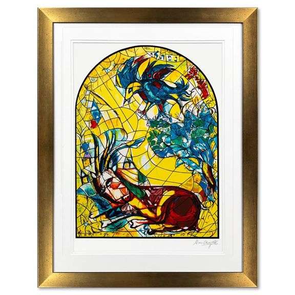 "Naphtali" by Marc Chagall (1887-1985)