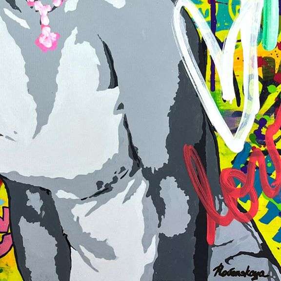 "OOPS" by Nastya Rovenskaya