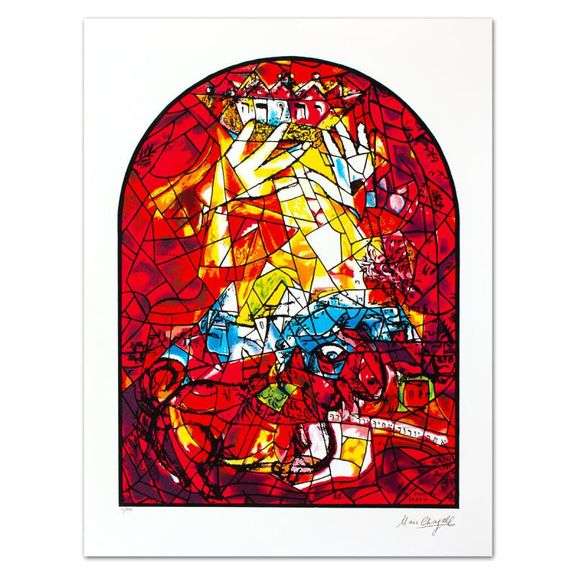 "Judah" by Marc Chagall (1887-1985)