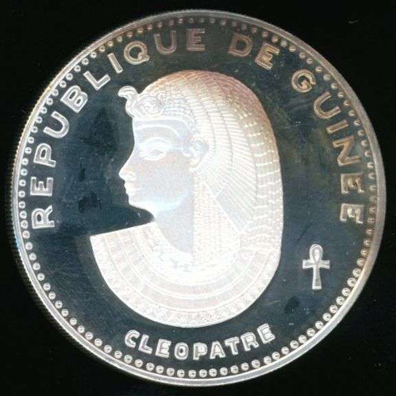 1970 Republic of Guinea Cleopatra Proof 500 Franc Silver Coin