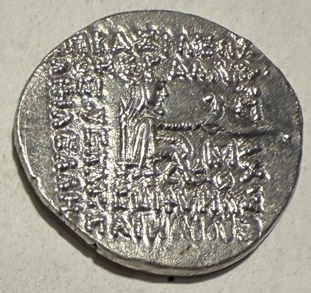 Kingdom of Parthia Minthridates IV 58-55 BC Drachm