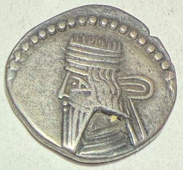 Mithradates !V 130-147 Parthia Drachm