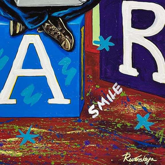 "Einstein's Laptop" by Nastya Rovenskaya