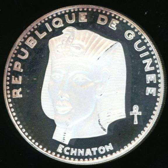 1970 Republic of Guinea Echnaton Proof 500 Franc Silver Coin