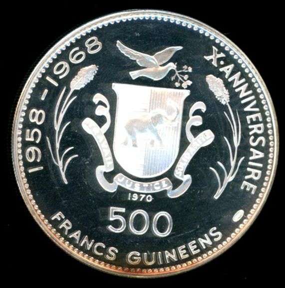 1970 Republic of Guinea Cleopatra Proof 500 Franc Silver Coin