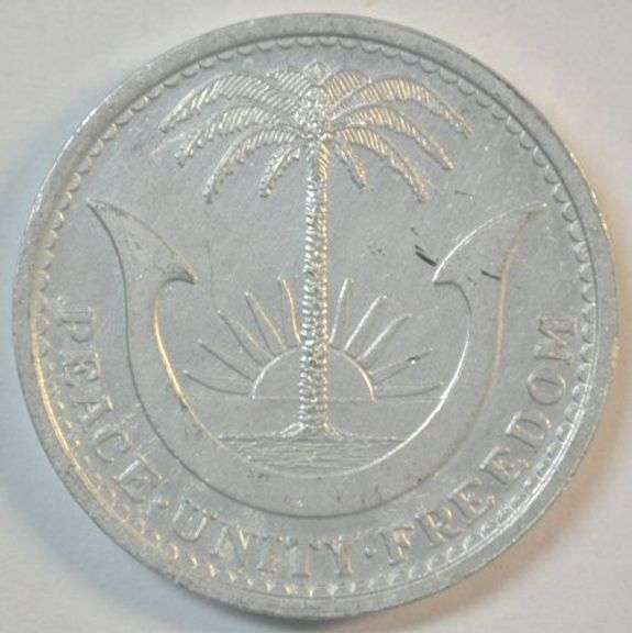Choice BU 1969 Republic of Biafra 2½ Shillings piece