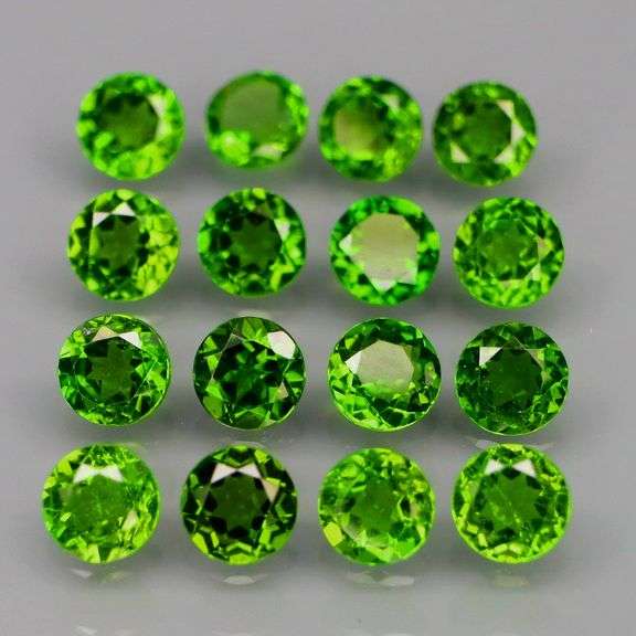 Top chrome green 4.67ct Chrome Diopside set!