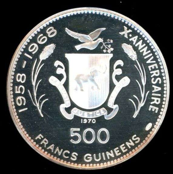1970 Republic of Guinea Nefertiti Proof 500 Franc Silver Coin