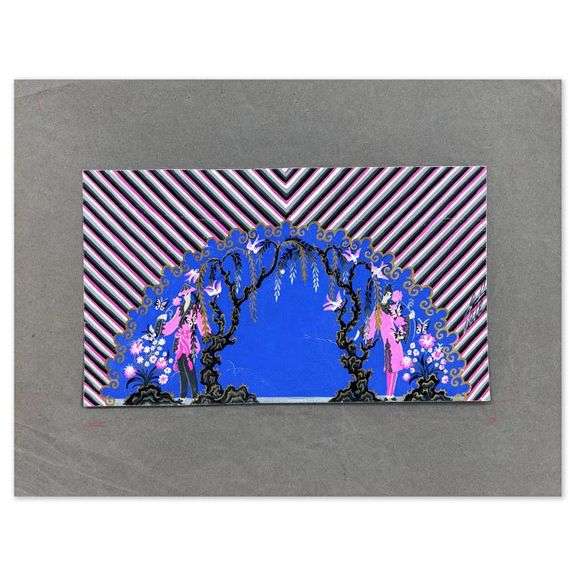 "Chinois, Tulle, December 6, 1958" by Erte (1892-1990)