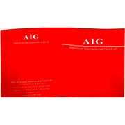 Certified! 1.68ct top cobalt blue eye clean Sapphire! Heated only!