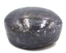 Amazing Huge 230.00CTS Round Cabochon-Cut Sapphire Loose Gemstone