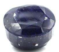 Amazing Colossal 512.75CTS Oval Faceted Genuine Blue Sapphire Precious Loose Gemstone