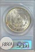 Better near Gem BU 1883 Morgan Silver Dollar. PCGS MS64
