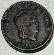 1863 S T Martin Ohio Store Card CWT