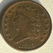 1833 Half Cent