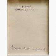 "L'Espagnol, Projet non Abouti" by Erte (1892-1990)