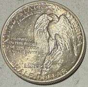 1925 Stone Mountain Unc Comm Half