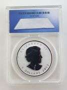 2012 Canadian Maple Leaf/Dragon Privy Mark, ANACS SP69 FR