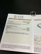 CERTIFIED 14K WHITE GOLD DIAMOND RING- LEO