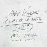 "The Birth of Earth" by Mark Kostabi