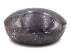 Huge168.75CTS Oval Cabochon-Cut Sapphire Loose Gemstone