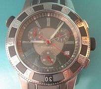 TIFFANY & COMPANY MEN'S CHRONOGRAPH WATCH, NEW