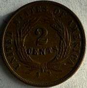 1864 Two Cent Piece