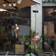 Set of 2 Solar Moroccan Metal Lanterns