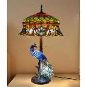 Handmade Peacock Stained Glass Table Lamp