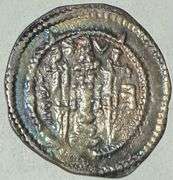 Sarsanian Empire 488-531 Kavid 1