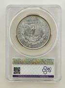 1888 Morgan Silver Dollar, CAC MS63 Trader Bea Slab