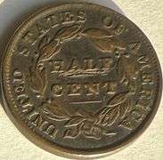 1834 Half Cent