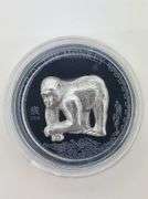 2016 Bank Of Mongolia - Year of the Monkey Silver Coin