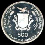 1970 Republic of Guinea Chephren Proof 500 Franc Silver Coin