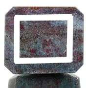 Huge Certified 2030 Ct Museum Size Natural Red Ruby Blue Kyanite Solitaire