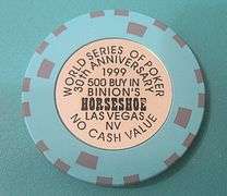 RARE WORLD SERIES OF POKER 1999 30TH ANNIVERSARY BUY IN CHIP