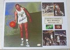 HAND SIGNED BILL RUSSELL 8X10 MOUNTED IN A 11X14 DISPLAY WITH COA