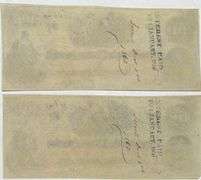 Two CSA Watermark Near Consecutive $100 Notes.