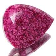 Magnificent Huge Museum Size 1150 Ct Certified Red Ruby Solitaire