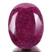Huge Museum Size 1230 Ct Certified Natural Oval Cut Red Ruby Solitaire