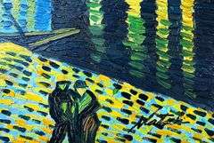 UNIQUE AND BEAUTIFUL PAINTING ON CANVAS