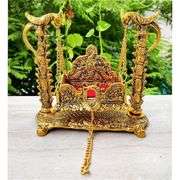 Metal Krishna Jhula Swing – Gold-Tone Aluminum Palna